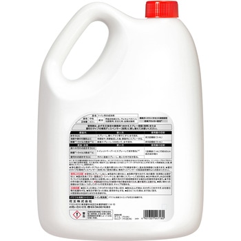 パワフル消臭ストロング 花王