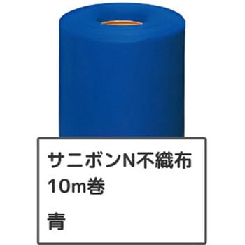 サニボンロールN 1000mm×10m ゴークラ