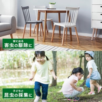 閉じ込めてポイっと捕虫器 AFF WARE