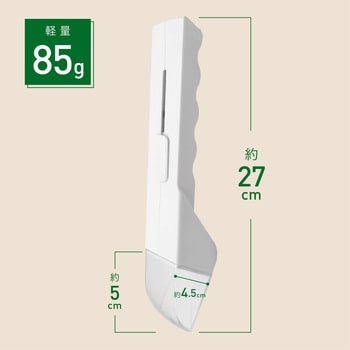 閉じ込めてポイっと捕虫器 AFF WARE