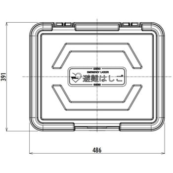 ワイヤーロープ式避難はしご用樹脂製格納箱 ORIRO