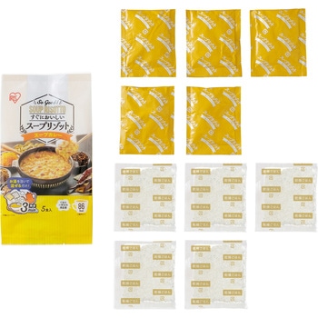 スープリゾット スープカレー5食パック(ケース) アイリスオーヤマ