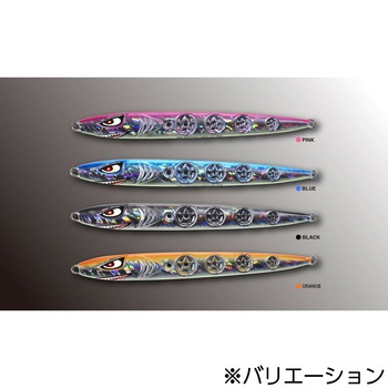 ジグ ヒットマンルアーズ