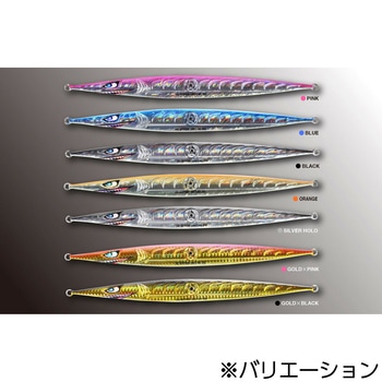 ジグ ヒットマンルアーズ
