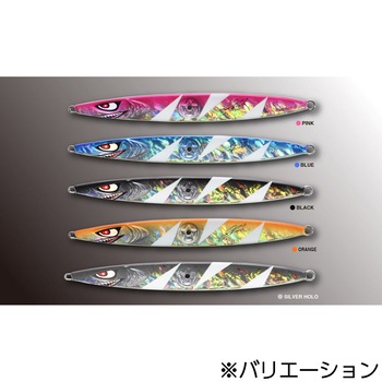 ジグ ヒットマンルアーズ