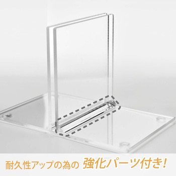 卓上パーテーション脚パーツ 通常タイプ MagX(マグエックス)