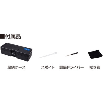 糖度計 屈折式 シンワ測定