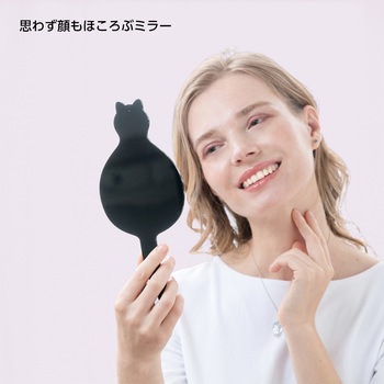 CatMirror 堀内鏡工業