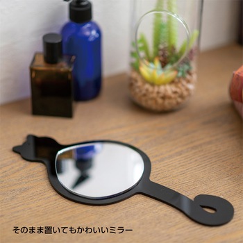CatMirror 堀内鏡工業