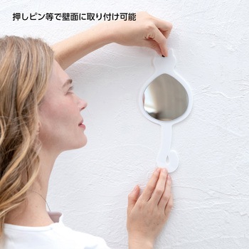 CatMirror 堀内鏡工業