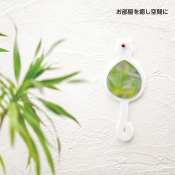 CatMirror 堀内鏡工業