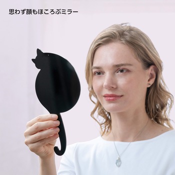 CatMirror 堀内鏡工業