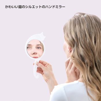 CatMirror 堀内鏡工業