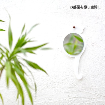 CatMirror 堀内鏡工業