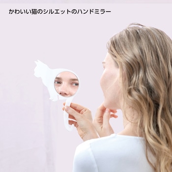 CatMirror 堀内鏡工業