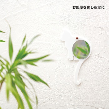 CatMirror 堀内鏡工業