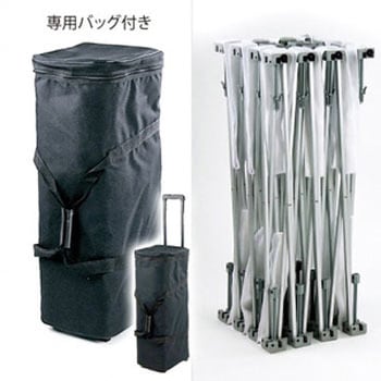 イージーシステムパネル ジャストコーポレーション