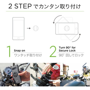 SP CONNECT フォンケース SP CONNECT