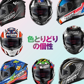 Amazon.co.jp: NOLAN(ノーラン) 【国内正規品】 バイク用
