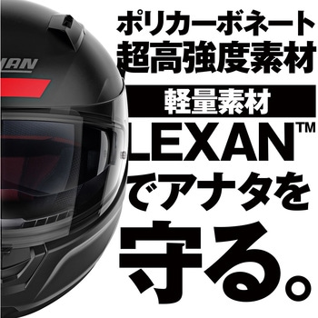 NOLAN  フルフェイス  N60-6 NOLAN