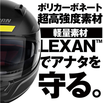 NOLAN  フルフェイス  N60-6 NOLAN