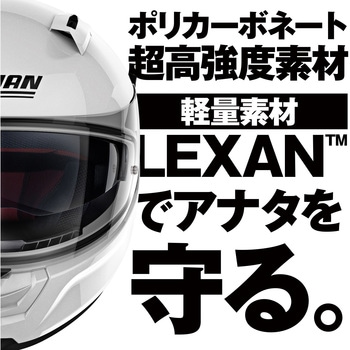 NOLAN  フルフェイス  N60-6 NOLAN