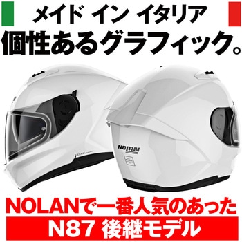 NOLAN  フルフェイス  N60-6 NOLAN