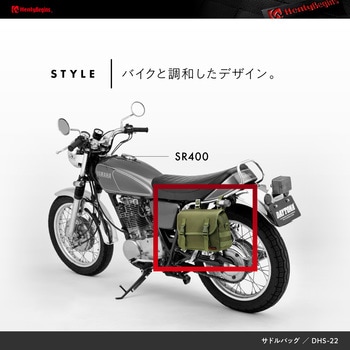 sr400 サイドバッグ 人気 布