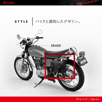 サドルバッグ HenlyBegins