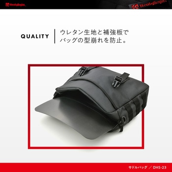 サドルバッグ HenlyBegins
