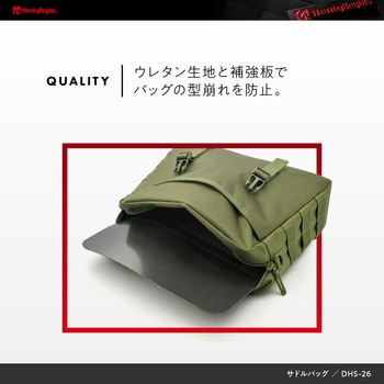 サドルバッグ HenlyBegins