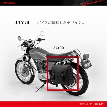 サドルバッグ HenlyBegins
