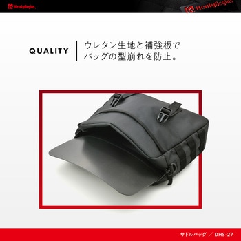 サドルバッグ HenlyBegins