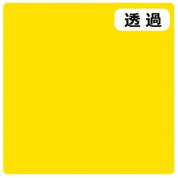 3Mスコッチカル J 3M(スリーエム)