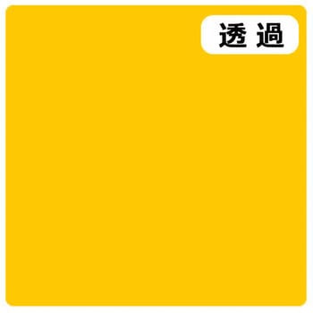 3Mスコッチカル J 3M(スリーエム)