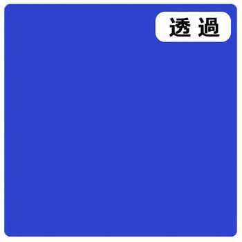 3Mスコッチカル J 3M(スリーエム)