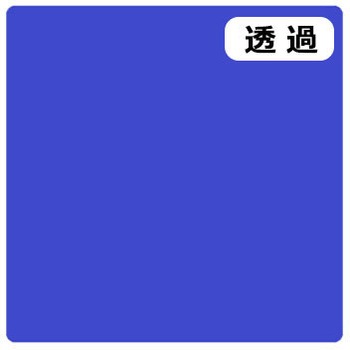 037420 3MXRb`J J 3M(X[G) 12719405