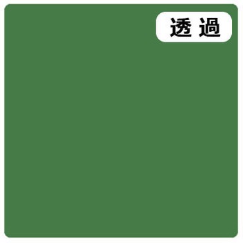 037403 3MXRb`J J 3M(X[G) 12719536