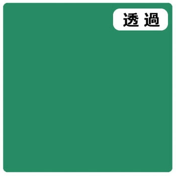 3Mスコッチカル J 3M(スリーエム)