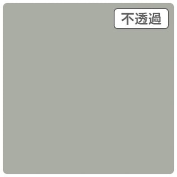 3Mスコッチカル XL 3M(スリーエム)