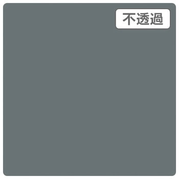 3Mスコッチカル XL 3M(スリーエム)