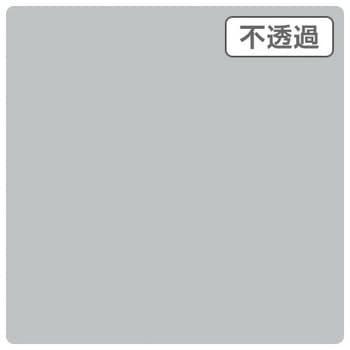 3Mスコッチカル XL 3M(スリーエム)