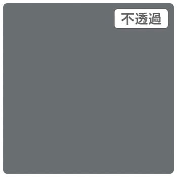 3Mスコッチカル XL 3M(スリーエム)