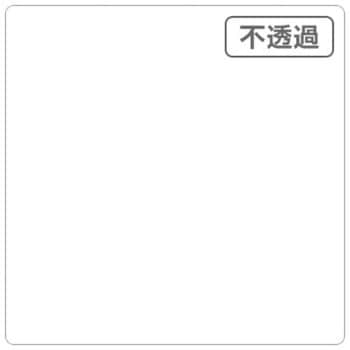 3Mスコッチカル XL 3M(スリーエム)