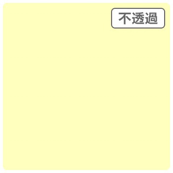 3Mスコッチカル XL 3M(スリーエム)