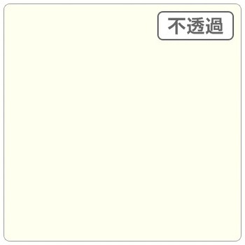 3Mスコッチカル XL 3M(スリーエム)