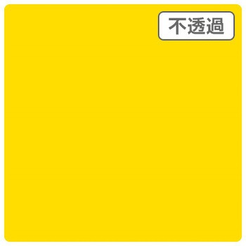 3Mスコッチカル XL 3M(スリーエム)