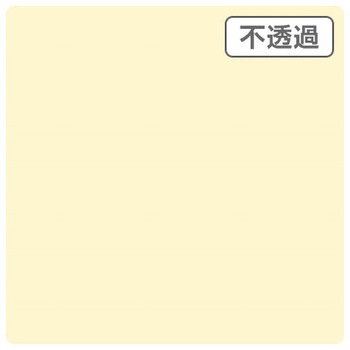 3Mスコッチカル XL 3M(スリーエム)