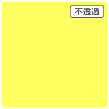 3Mスコッチカル XL 3M(スリーエム)