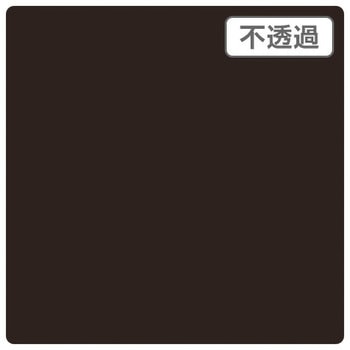 3Mスコッチカル XL 3M(スリーエム)